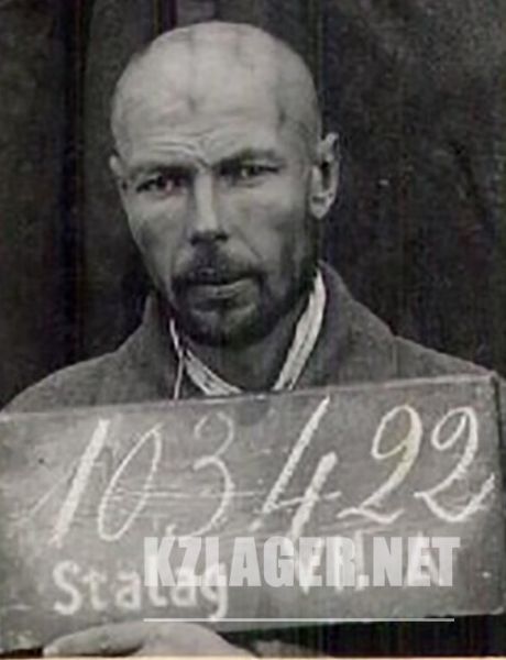 Конюк Николай Александрович
