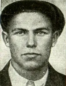 Рукин Игнат Трофимович
