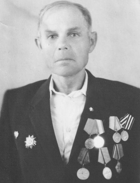 Василенко Иван Борисович