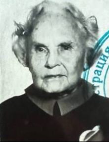 Виноградова Антонина Матвеевна