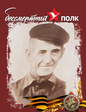 Михаев Сергей Кириллович