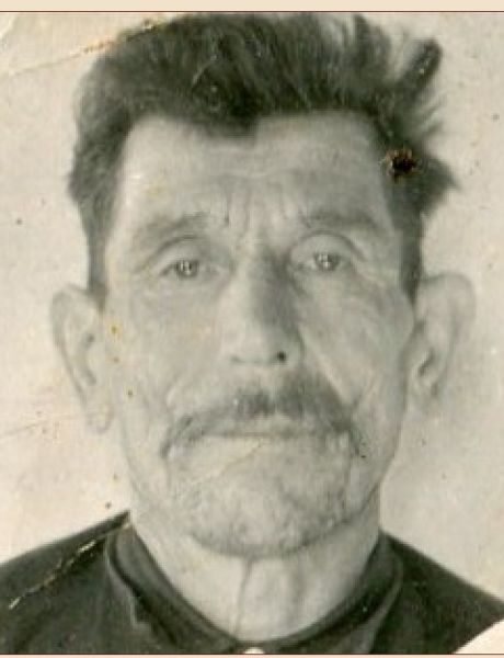 Нарсеев Григорий Афанасьевич