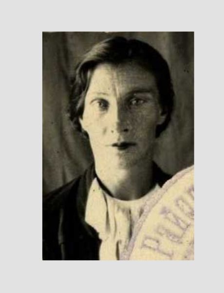 Михайлова Елена Алексеевна