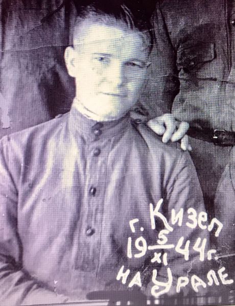 Коблов Александр Николаевич