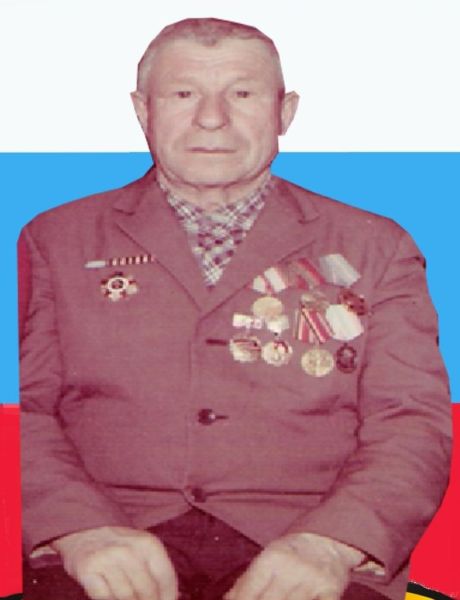 Кормаков Александр Иванович