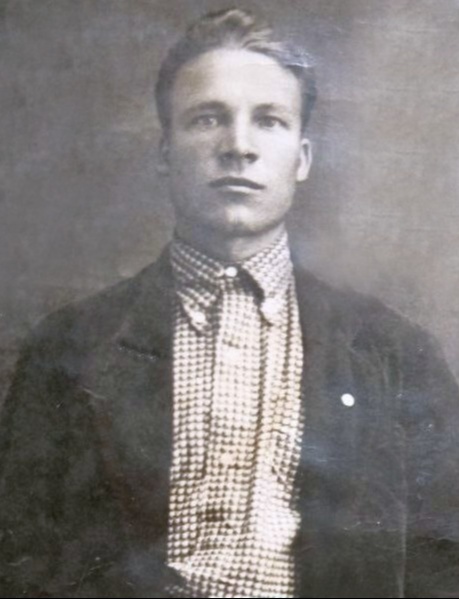 Куликов Григорий Иванович