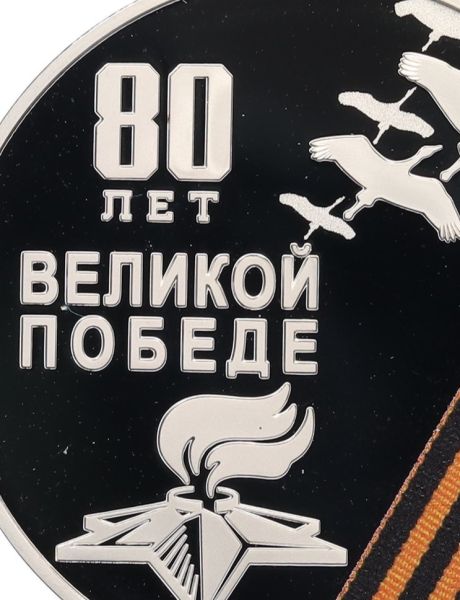 Мазнев Дмитрий Емельянович
