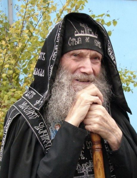 Григоров Василий Васильевич