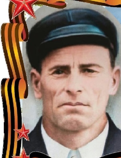 Черный Иван Исакович