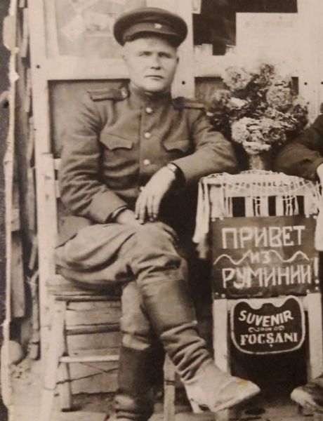 Игнатовский Василий Иосифович