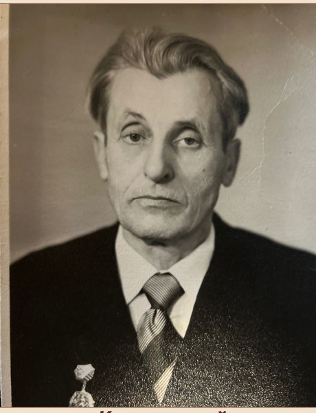 Красавицкий Василий Васильевич