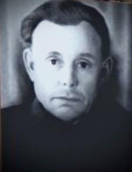 Ерисов Иван Трофимович