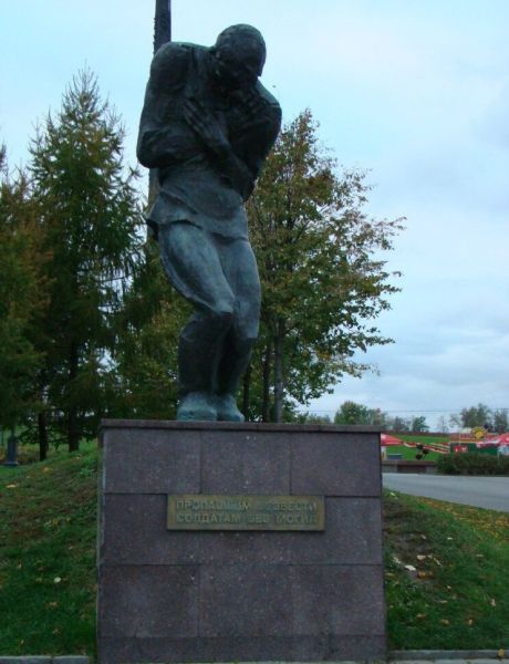 Цепков Тимофей Иванович