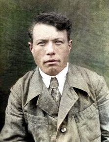 Ярушин Вячеслав Александрович