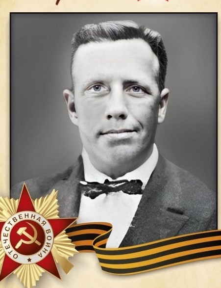 Якушев Георгий Васильевич