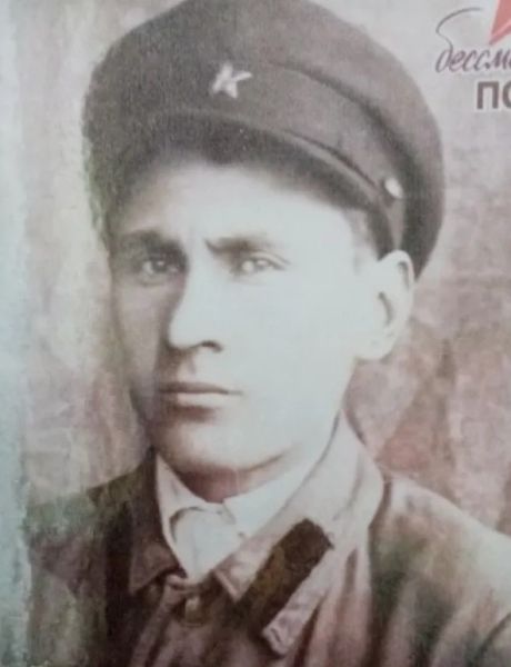 Утробин Пётр Алексеевич