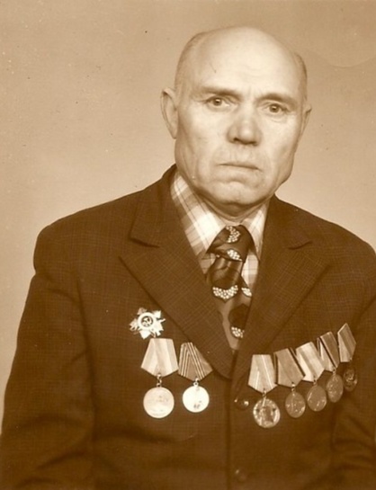 Репях Яков Кузьмич