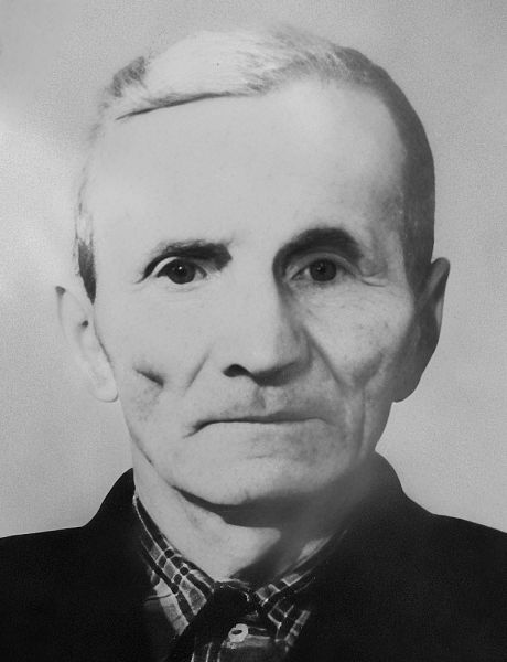 Афендиков Дмитрий Хрисанфович