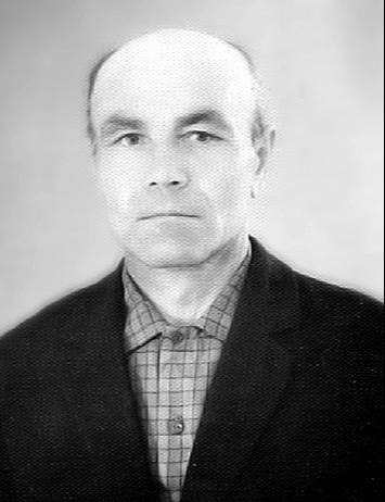 Вировой Василий Фомич