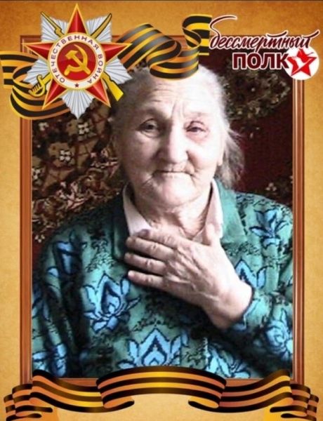 Михалева (Сударькова) Прасковья Федоровна