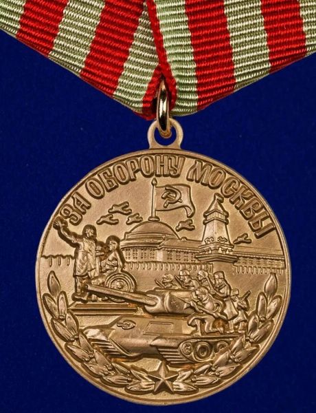 Ребякин Федор Назарович
