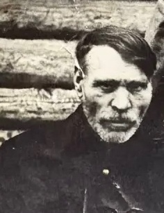 Тютюхин Николай Егорович