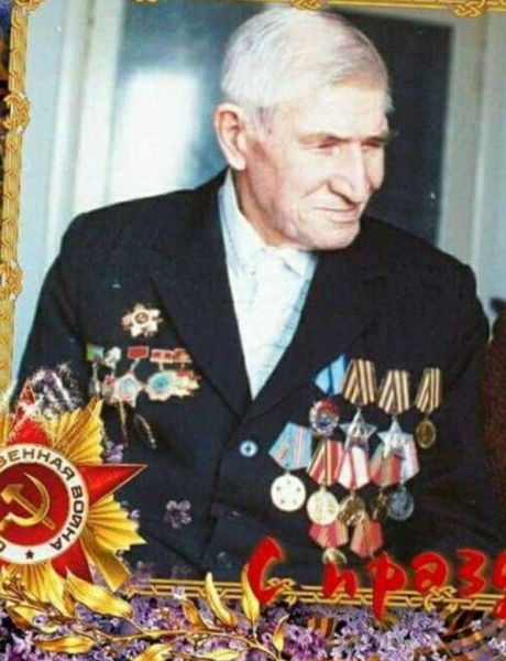 Сизов Пётр Трифонович
