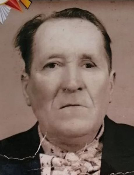 Ильичев Григорий Иванович