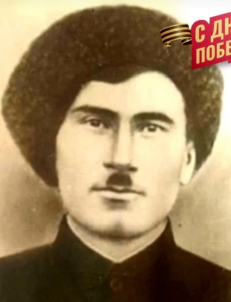 Хоконов Кушха Батырович