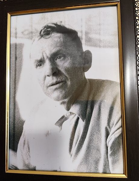 Кузнецов Иван Тимофеевич
