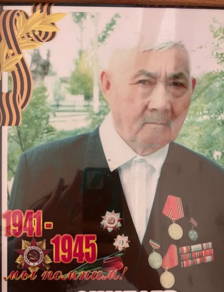 Симбаев Турарбай Симбаевич