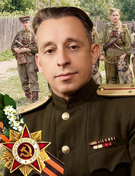 Фурсаев Иван Иванович