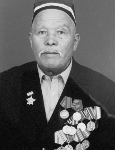 Уроков Саид Шарипович