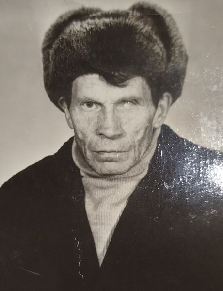 Герасимов Николай Герасимович