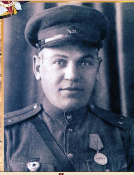 Панин Николай Павлович