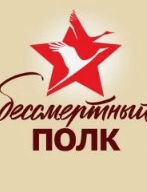 Котельников Александр Дмитриевич