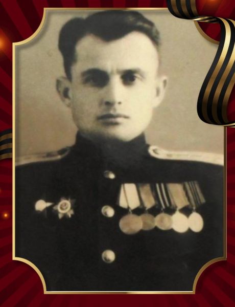 Карчава Шалико Фёдорович