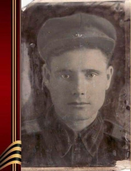 Игнаткин Николай Сидорович