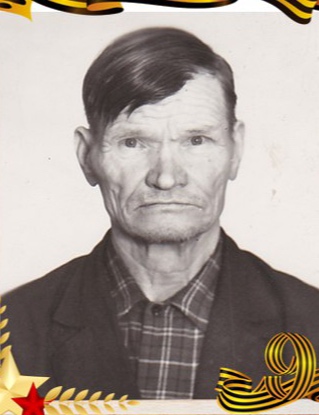 Исаев Панкратий Иванович