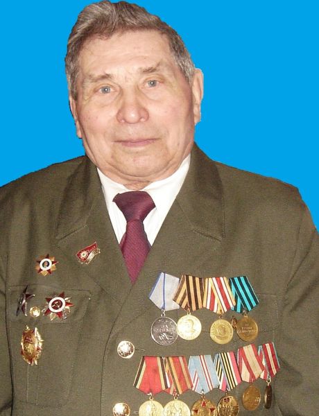 Зубрий Борис Григорьевич