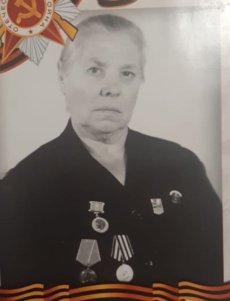 Лепихина Александра Лаврентьевна