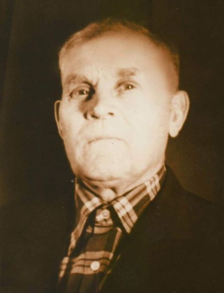 Цыганков Николай Алексеевич