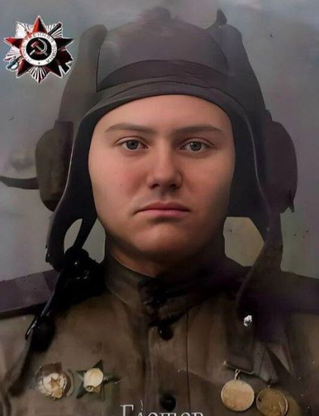 Глотов Павел Васильевич