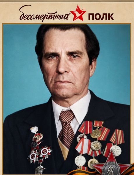 Песков Вениамин Михайлович