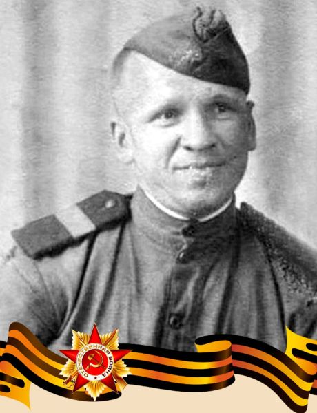 Борзов Анатолий Александрович