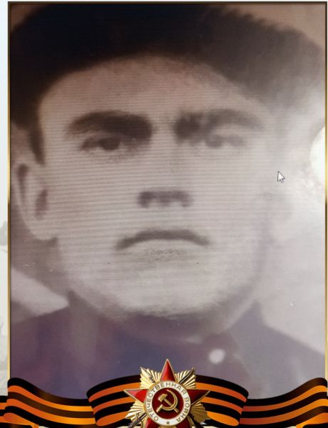 Громцев Василий Иванович