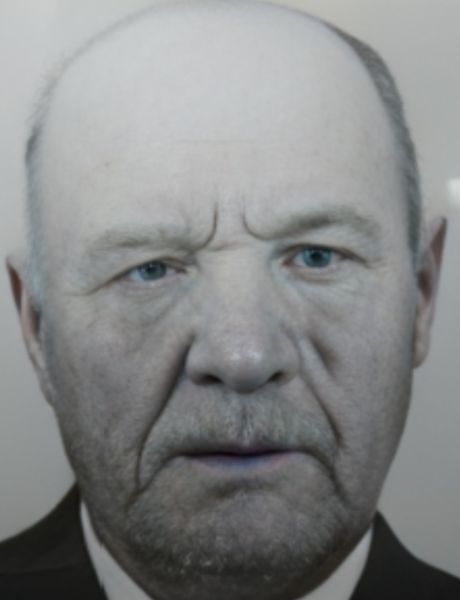 Утробин Григорий Алексеевич