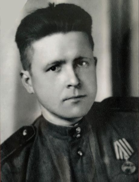 Реунов Алексей Кузьмич