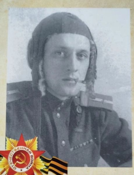Колмаков Владимир Иванович