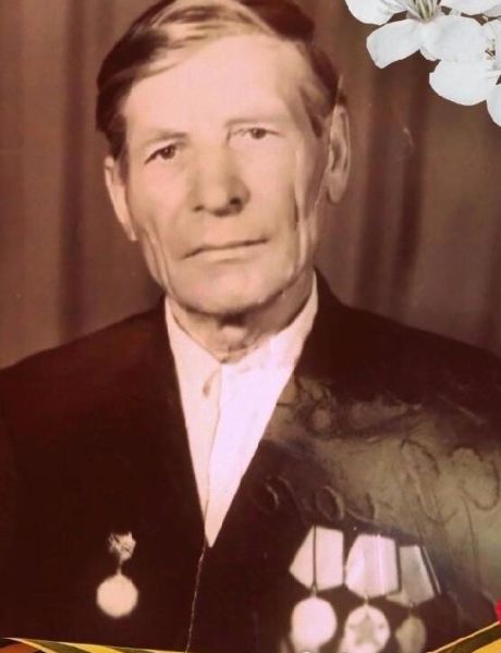 Шилаев Леонид Денисович